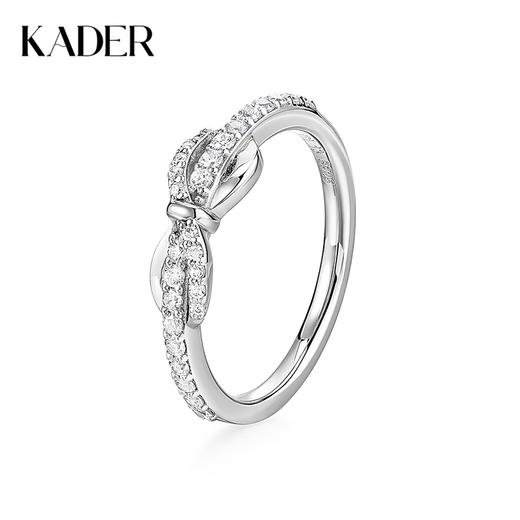 【可定制刻字】 卡蒂罗KADER 恋爱频率 结缘 甜美蝴蝶结轻奢闭口不可调节 满镶精致璀璨 925银 合成立方氧化锆 戒指 女款 银白色过节礼物礼盒款 商品图0