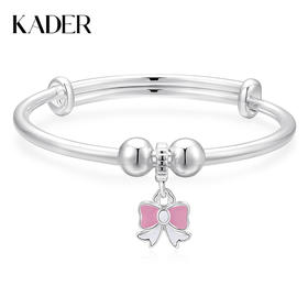 卡蒂罗/KADER 糖果蝴蝶结实心银镯 在逃公主童话风 转运珠甜美可爱粉色丝带结轻奢时尚开口可调节手饰