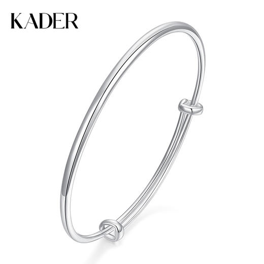 【999足银】卡蒂罗/KADER 莫比乌斯素圈光面手镯  简约小众年轻款满天星实心银镯 蛇年本命年#好运 999纯银 商品图0