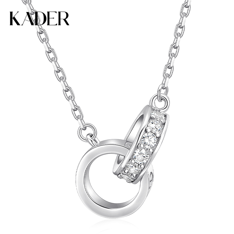 卡蒂罗/KADER 流光环扣项链 轻奢时尚环环相扣优雅气质可调节锁骨链 满镶宝石流光夺目简约吊坠 925银