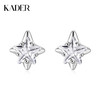 卡蒂罗/KADER 星芒物语耳钉 轻奢时尚高级感四芒星十字架造型养耳洞耳饰 璀璨星星闪耀吸睛满钻配饰 925银 商品缩略图0