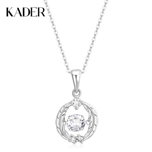 卡蒂罗/KADER 心动羽翼吊项链 三秒心动羽你相恋可调节守护天使锁骨链 翅膀造型梦幻百搭#好运 商品图0
