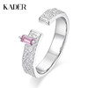 卡蒂罗/KADER 粉色半糖闺蜜女戒 碎冰冰甜蚀冰川不规则糖果纸纹理流光闪耀开口素戒 甜美梦幻浪漫氛围感 商品缩略图0