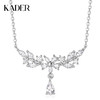 卡蒂罗/KADER 月桂枝项链 轻奢高级闪耀紫藤花系列 穗穗平安麦穗水滴设计镶闪锆锁骨链可调节 女朋友周年礼盒 商品缩略图0