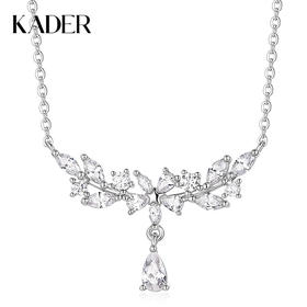 卡蒂罗/KADER 月桂枝项链 轻奢高级闪耀紫藤花系列 穗穗平安麦穗水滴设计镶闪锆锁骨链可调节 女朋友周年礼盒