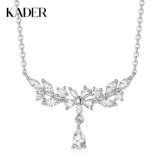 卡蒂罗/KADER 月桂枝项链 轻奢高级闪耀紫藤花系列 穗穗平安麦穗水滴设计镶闪锆锁骨链可调节 女朋友周年礼盒 商品图0