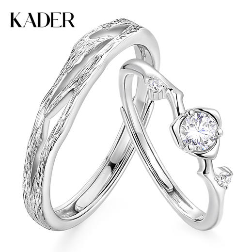 卡蒂罗/KADER 玫瑰物语系列  玫瑰引力情侣对戒 原创设计甜蜜饰爱钟爱久久日常浪漫小众开口可调节素圈一对 商品图0
