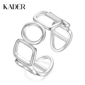 卡蒂罗/KADER  几何方圆戒指 小众设计镂空方圆恋爱频率为爱闪耀氛围感素圈开口戒指 气质百搭