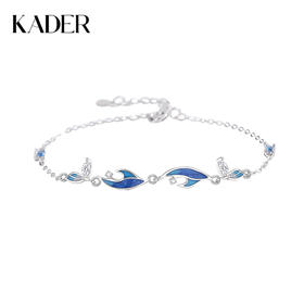 卡蒂罗/KADER 蝶海梦境手链 珐琅美人鱼尾星星甜美设计可盐可甜气质优雅高级感拼接链 梦幻克莱因蓝轻奢小众情人节礼