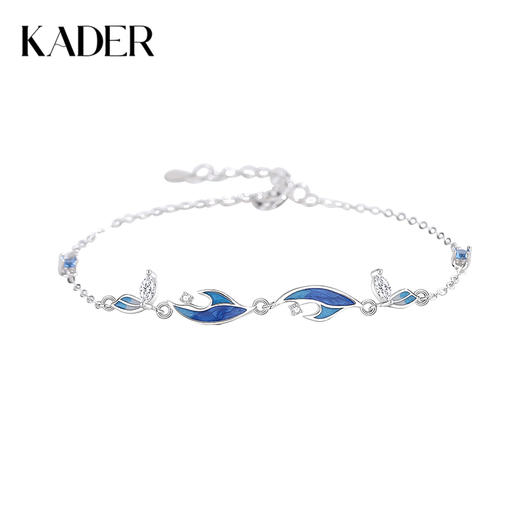 卡蒂罗/KADER 蝶海梦境手链 珐琅美人鱼尾星星甜美设计可盐可甜气质优雅高级感拼接链 梦幻克莱因蓝轻奢小众情人节礼 商品图0