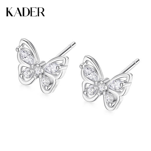 卡蒂罗/KADER 蝴蝶精灵耳钉 接住招财的玄学蝴蝶！闪闪蝶舞满镶宝石璀璨吸睛纯银耳饰 优雅温柔秋冬百搭 商品图0
