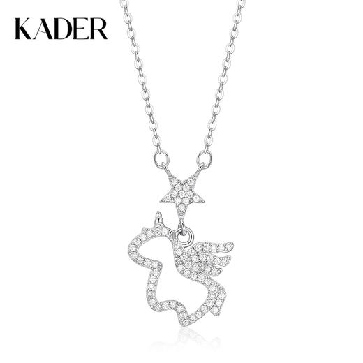 卡蒂罗/KADER 星光独角兽项链  童话浪漫满镶宝石星愿羽毛设计可调节锁骨链 小众轻奢百搭甜美可爱 商品图0
