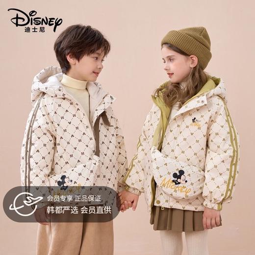 【送同款挎包】迪士尼儿童羽绒服双面可穿童装外套2230 商品图0
