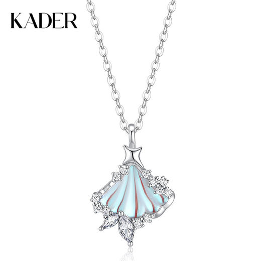 卡蒂罗/KADER 杏运星愿项链 森系小清新浪漫氛围感精致轻奢小众设计甜美气质梦幻银杏叶锁骨链 商品图0