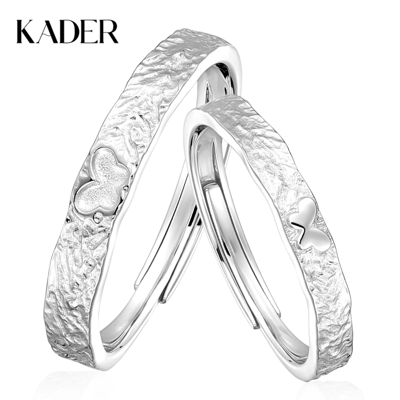 卡蒂罗/KADER  蝶语情丝情侣对戒 携刻蝴蝶对戒不规则纹理碎冰冰 轻奢气质高级感开口调节素圈 浪漫日常百搭#好运