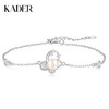 卡蒂罗/KADER 蝴蝶珠光手链 闪闪蝶舞美好未来的希望之翼可调节拼接链 温柔少女心在逃公主女神节礼 商品缩略图0