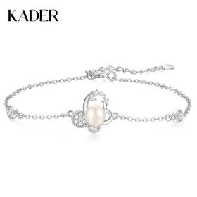 卡蒂罗/KADER 蝴蝶珠光手链 闪闪蝶舞美好未来的希望之翼可调节拼接链 温柔少女心在逃公主女神节礼