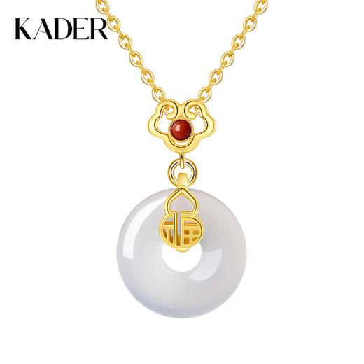 【福气平安】卡蒂罗/KADER 网红爆款 如意福牌玉髓项链 新中式小众锁骨链福禄平安扣吊坠 妈妈礼盒#好运 蛇年贺岁礼 商品图0