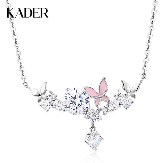 卡蒂罗KADER 接住招财的蝴蝶玄学 星光蝴蝶项链 闪耀蝶光梦幻璀璨满镶宝石拼接链 灵蝶造型浪漫灵动锁骨链#好运#好运 925银 项链 女款 银色 商品图0