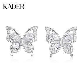 卡蒂罗/KADER 蝶舞光影耳钉 闪闪蝶舞满镶钻石璀璨闪耀气质款纯银耳饰 闪光蝴蝶秋冬穿搭必备单品优雅百搭