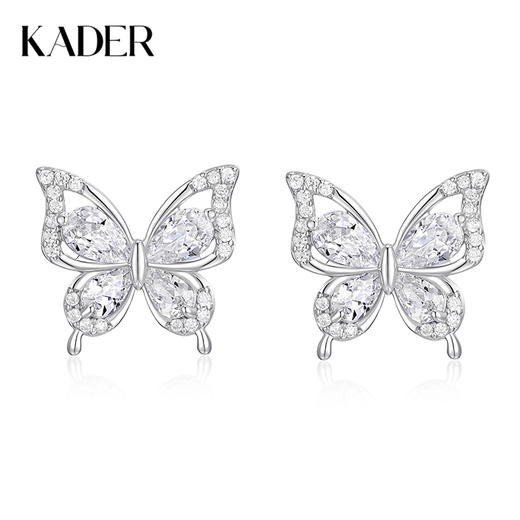 卡蒂罗/KADER 蝶舞光影耳钉 闪闪蝶舞满镶钻石璀璨闪耀气质款纯银耳饰 闪光蝴蝶秋冬穿搭必备单品优雅百搭 商品图0