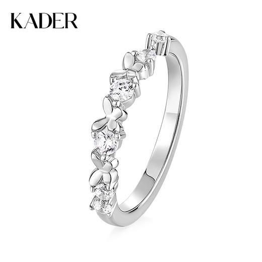 卡蒂罗/KADER 星蝶之梦闺蜜女戒 闪闪蝶舞招财蝴蝶简约时尚可调节单戒一只 璀璨星光闪耀星点开口配饰 商品图0