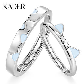 【夜光|原创】 卡蒂罗KADER 猫咪日记情侣对戒（夜光） 轻奢可爱ins风萌趣猫耳生动立体俏皮设计开口可调节一对 925银 戒指 男女同款情侣款 银色 蛇年礼