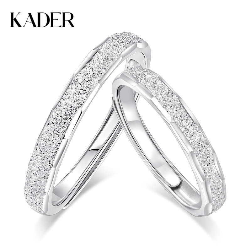 卡蒂罗/KADER 925银 银河繁星情侣对戒 钟情久久闪耀星河可调节素圈一对 爆闪碎冰冰磨砂设计手饰 纪念日送礼