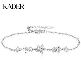 卡蒂罗/KADER 星光雪花手链 清冷感雪绒花璀璨繁花设计可调节拼接链 闪耀星光满钻手饰 925银
