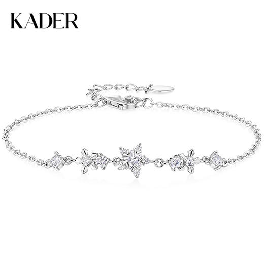 卡蒂罗/KADER 星光雪花手链 清冷感雪绒花璀璨繁花设计可调节拼接链 闪耀星光满钻手饰 925银 商品图0