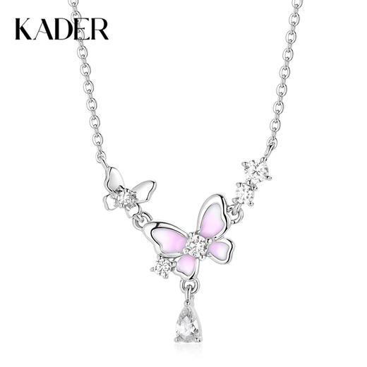 【夜光】卡蒂罗/KADER 会发光的暗夜精灵 幻夜蝴蝶吊坠 接住招财的蝴蝶！原创梦幻设计可调节锁骨链#好运 商品图0