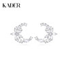 卡蒂罗/KADER 月落星河耳钉 在逃公主穿搭配饰月亮五瓣花闪闪蝶舞耳饰 满镶宝石爆闪养耳洞配饰 睡觉免摘 商品缩略图0