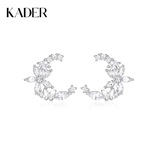 卡蒂罗/KADER 月落星河耳钉 在逃公主穿搭配饰月亮五瓣花闪闪蝶舞耳饰 满镶宝石爆闪养耳洞配饰 睡觉免摘 商品图0