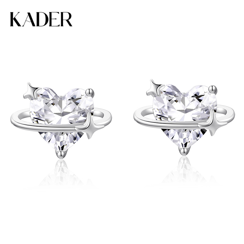 卡蒂罗/KADER 守护心环耳钉 经典爱心造型轻奢璀璨时尚春夏百搭纯银耳饰 闪耀星点梦幻设计养耳洞睡觉免摘配饰