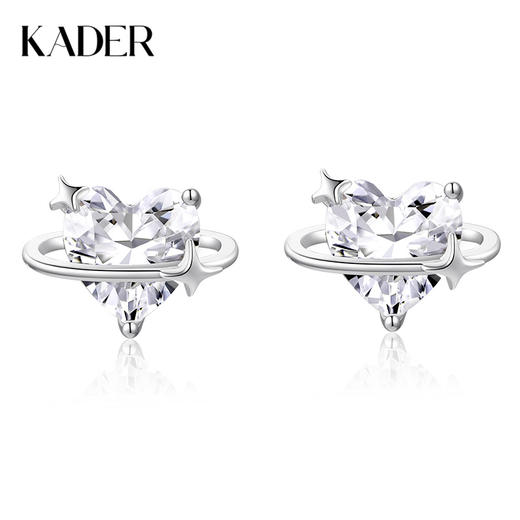 卡蒂罗/KADER 守护心环耳钉 经典爱心造型轻奢璀璨时尚春夏百搭纯银耳饰 闪耀星点梦幻设计养耳洞睡觉免摘配饰 商品图0