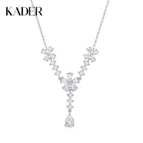 卡蒂罗/KADER 繁花之景项链 满钻锆石闪耀五瓣花Y形流苏拼接链  温柔气质森系清新水滴造型锁骨链 925银