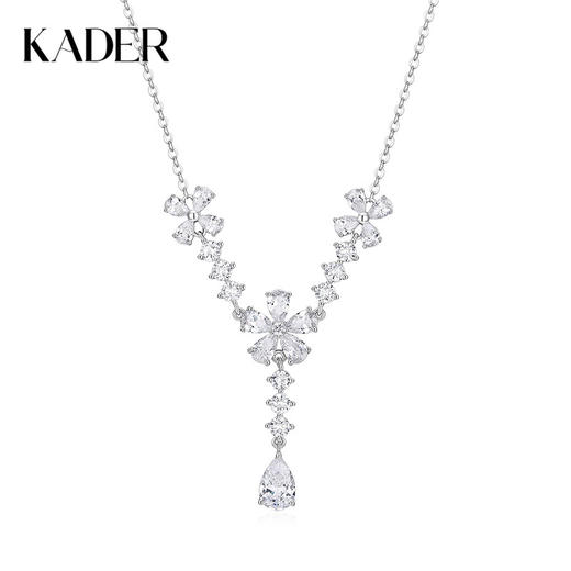 卡蒂罗/KADER 繁花之景项链 满钻锆石闪耀五瓣花Y形流苏拼接链  温柔气质森系清新水滴造型锁骨链 925银 商品图0