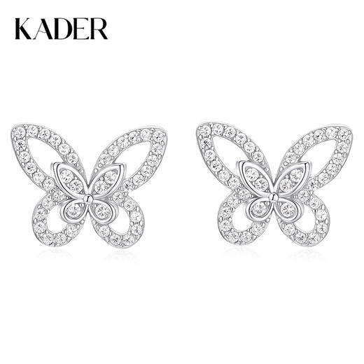 卡蒂罗/KADER 接住招财的蝴蝶玄学！绮梦蝶影纯银耳钉 镂空蝴蝶满锆镶嵌轻奢配饰 在逃公主高级ins风#好运 商品图0