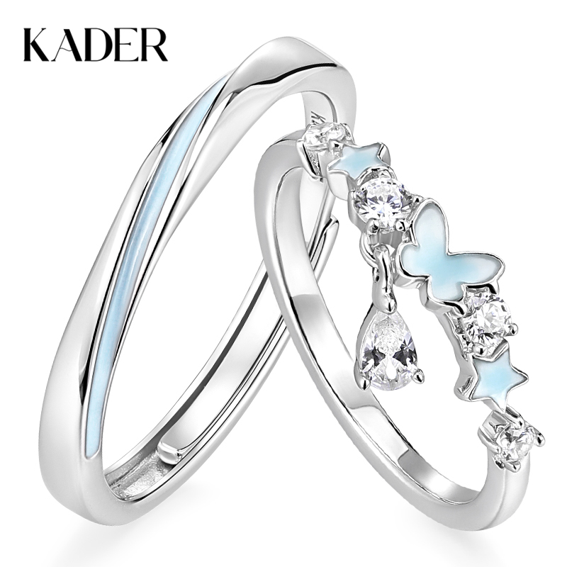 卡蒂罗/KADER 【发光】繁星蝴蝶夜光情侣对戒 接住招财的蝴蝶玄学 蝶光招财梦幻夜光会发光开口流苏戒指一对