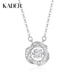 卡蒂罗/KADER 守护誓言项链 浪漫玫瑰造型跳动的心设计可调节锁骨链 简约时尚轻奢百搭闪钻吊坠 925银