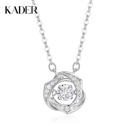 卡蒂罗/KADER 守护誓言项链 浪漫玫瑰造型跳动的心设计可调节锁骨链 简约时尚轻奢百搭闪钻吊坠 925银 商品图0