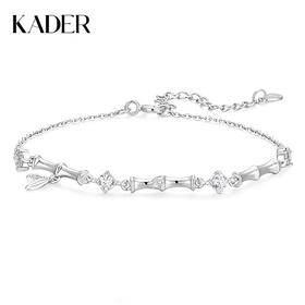 【节节高升】卡蒂罗/KADER 流光竹节手链  新中式时来运转上岸 好运连连手饰事业运事业有成 #好运 简约时尚 925银