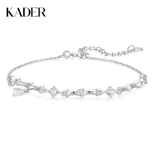 【节节高升】卡蒂罗/KADER 流光竹节手链  新中式时来运转上岸 好运连连手饰事业运事业有成 #好运 简约时尚 925银 商品图0