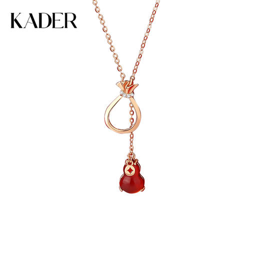 【钱来钱来】卡蒂罗/KADER 好运福禄国风转运锁骨链 新中式福气满满本命年钱袋流苏吊坠 招财进宝小葫芦项链 商品图0