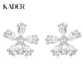 卡蒂罗/KADER 纯白茉莉耳钉 春夏穿搭一路生花经典五瓣花满镶闪钻优雅气质仙气款纯银耳饰 璀璨闪耀小香风配饰