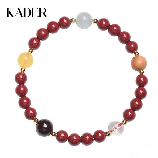 【诸事顺利】卡蒂罗/KADER 朱砂五行手串 新中式国潮风转运招财纳福吉祥如意佛珠手饰#好运 红色显白本命年转运 商品图0