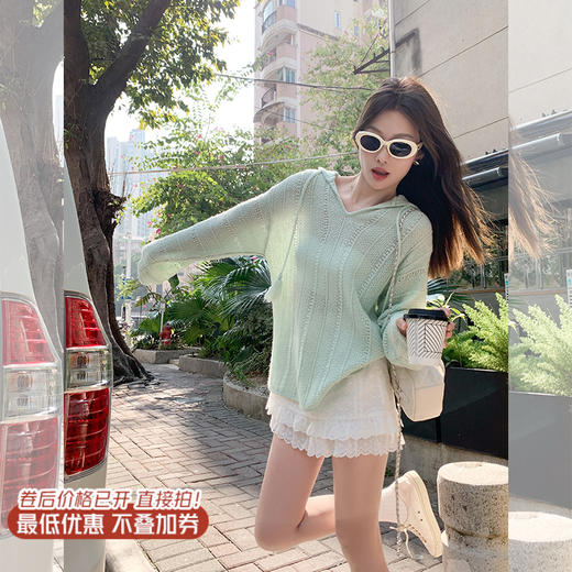 <曾小咸推荐>3.27现货秒杀 ！微信超特价！宽松慵懒绿色连帽针织衫 日常169.99 立减80 秒杀89.99！ 商品图3