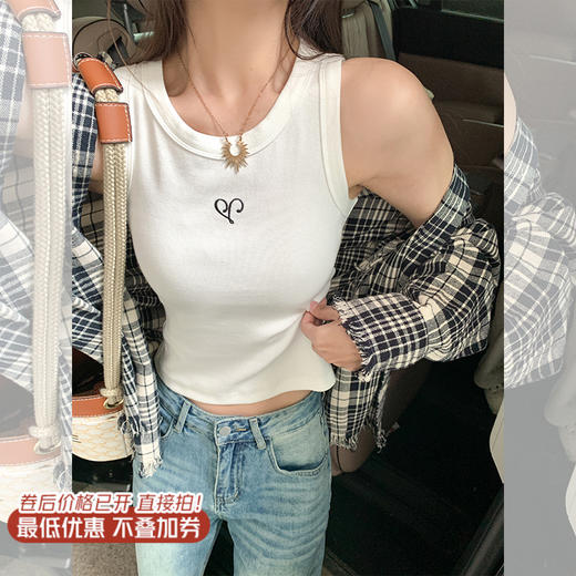 <曾小咸推荐>现货秒杀！最后一波 ！ 2色短款吊带背心 日常79.99 立减40 秒杀39.99！ 商品图2