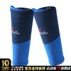 824肌动专业梯度压缩马拉松越野运动腿套绑小腿护具 商品缩略图0