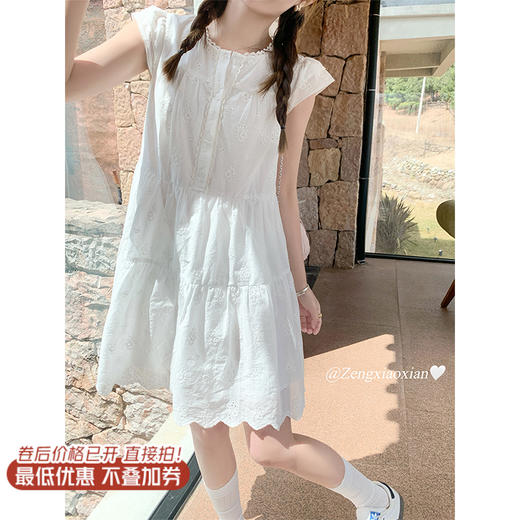 <曾小咸推荐>现货秒杀！最后一波 ！甜美风白色小飞袖A字连衣裙 短款 日常199.99 立减110 秒杀89.99！长款 日常209.99 立减110 秒杀99.99！ 商品图1